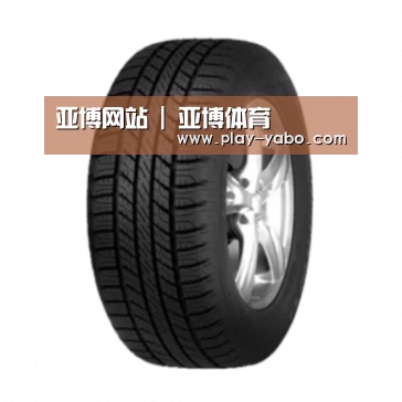 亚博平台产品名称八