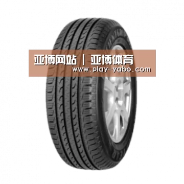 亚博平台产品名称五