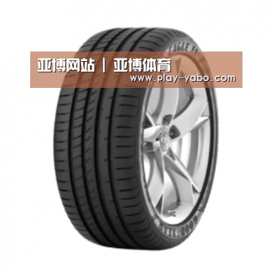 亚博平台产品名称二