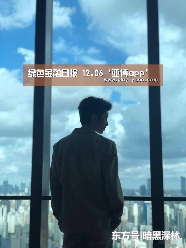 亚博网站