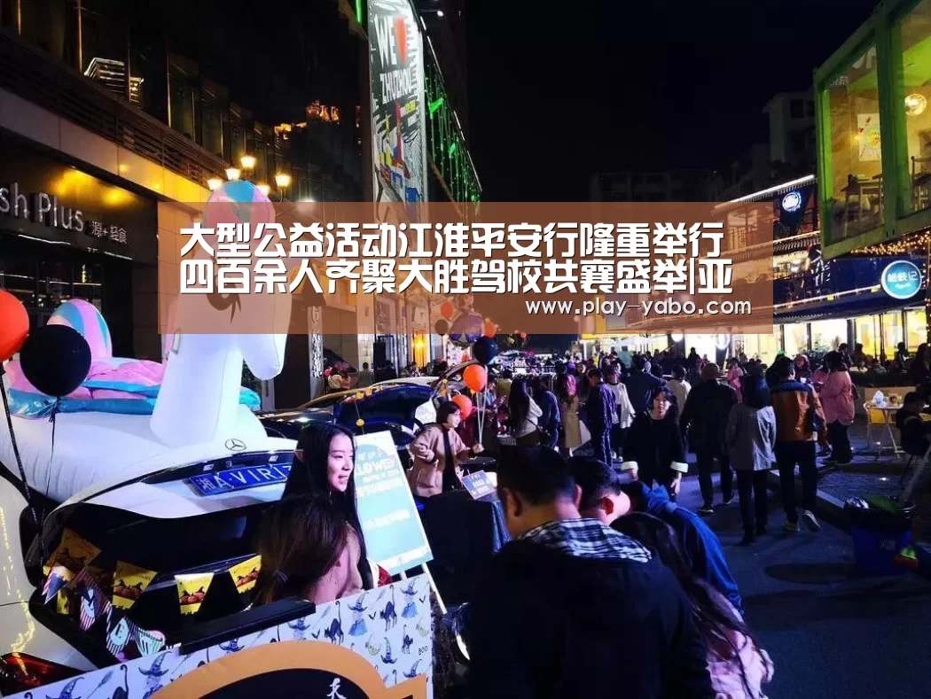 亚博网站