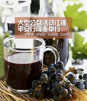 亚博平台