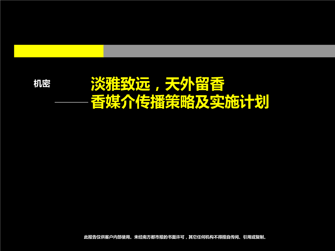亚博网站