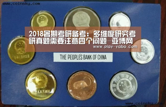 亚博体育下载