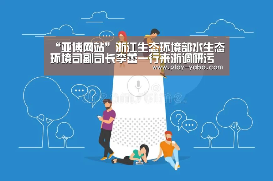 亚博网站